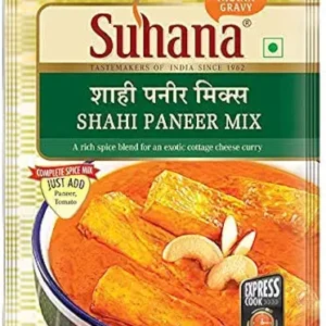 Suhana shahi paneer mix
