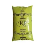 Palmolien Oil 1ltrs