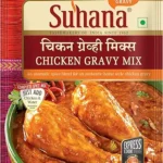 Suhana chicken gravy mix