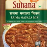 Suhana rajma masala mix