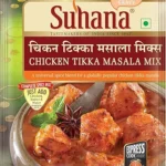 Suhana chicken tikka masala