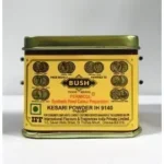 Bush Kesari Food Colour 100gm