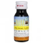AAAA Briyani Spice Food Essence 20ml