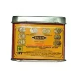 Bush Raspberry Food Colour 100gm