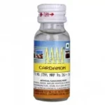 AAAA Cardamom Food Essence 20ml