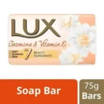 Lux Soap (Jasmine) 5U×75g