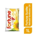 Fortune Sunlite Refined Sunflower Oil (840gm)