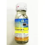 AAAA Kewda Food Essence 20ml