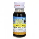 AAAA Vanilla Food Essence 20ml