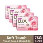 Lux Soap (Rose) 5U×75g