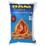 Rani Gold Filterd Groundnut Oil (1ltrs)